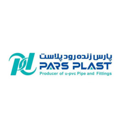 پارس پلاست