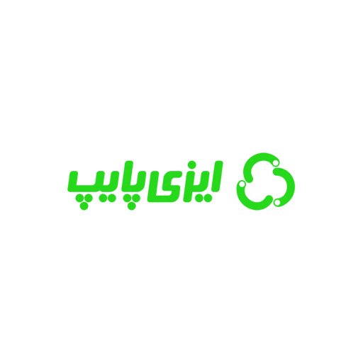 لوگوی ایزی پایپ