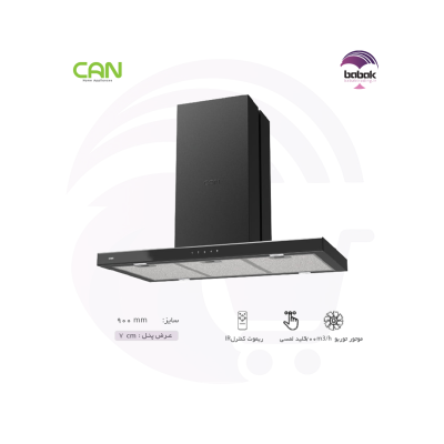 هود مدل G1470