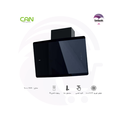 هود مدل تایتان (Titan)
