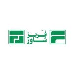 فریز شاور
